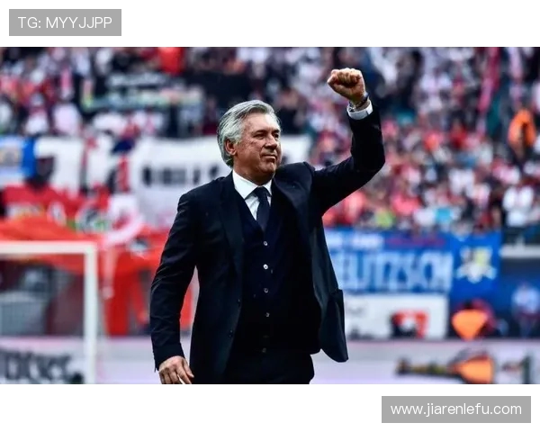 西媒：巴西足协确认安切洛蒂帅位稳定无变化 继续按计划推进